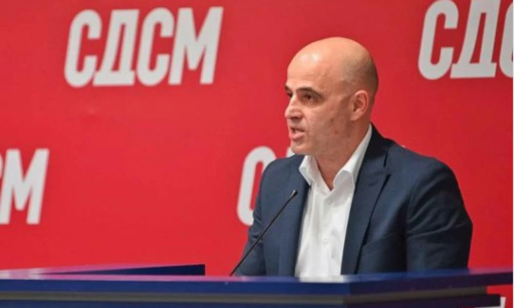 Σκόπια: Συνεδριάζει η Βουλή για την εκλογή της κυβέρνησης Κοβάτσεφσκι